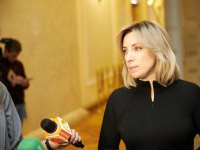 Ирина Верещук - Верещук: Дешевый экстремизм. Именно так называется то, что делали вчера некоторые лица на Банковой - gordonua.com