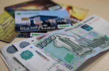 Россиянам раздадут несколько миллиардов рублей. Выплаты будут только на карту "Мир" - vologda-poisk.ru