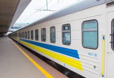 Александр Перцовский - УЗ назначит более 30 поездов в летний период - facenews.ua