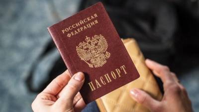 Сергей Жорин - Может ли мужчина отобрать у бывшей жены фамилию — объясняет Жорин - 5-tv.ru