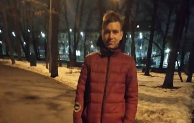 В Житомирской области третьи сутки ищут 17-летнего парня: фото - 24tv.ua - Житомирская обл. - Житомир - Новости