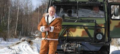 Сергей Шойгу - Владимир Путин - Дмитрий Песков - Путин покатал Шойгу на вездеходе по тайге в Сибири - stolicaonego.ru