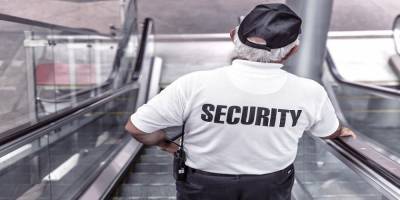 В Израиле увеличат зарплаты почти 80 тысяч охранников - nep.co.il