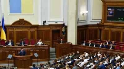 Зеленский - Партия Зеленского настаивает на заседании Рады из-за событий возле офиса президента - polit.info - Украина