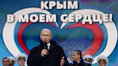 Владимир Путин - «Результат укрепления России изнутри»: Путин назвал историческим событием воссоединение Крыма с РФ - russian.rt.com - Москва - Крым - Севастополь