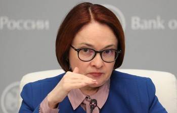 Эльвира Набиуллина - Эльвира Набиуллина: у людей слишком много денег, поэтому растут цены - vologda-poisk.ru