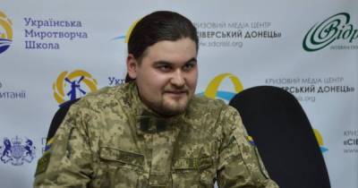 Сергей Стерненко - Погром на Банковой: задержанному активисту сообщили о подозрении - dsnews.ua
