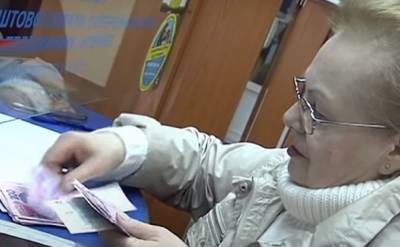Уйти на пенсию богатым человеком: украинцам рассказали, как перехитрить систему - ukrainianwall.com