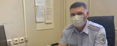 В Новосибирске участковые приглашают жителей на встречи в Zoom - runews24.ru - Новосибирск