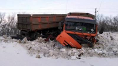 СК возбудил дело по факту ДТП с тремя погибшими под Самарой - iz.ru - Израиль - Волгоград - Самара - Самарская обл.