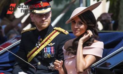 Елизавета II - принц Филипп - Опре Уинфри - Букингемский дворец расширит поддержку меньшинств после слов Меган Маркл - fedpress.ru - Англия - Лондон