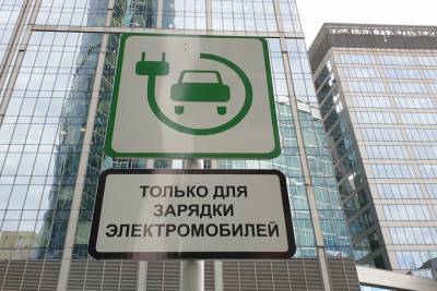 Porsche Taycan - Продажи электрокаров в России выросли в пять раз - vm.ru