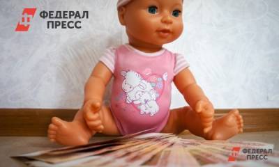 Елен Майоров - Трое красноярцев предстанут перед судом за аферы с маткапиталом - fedpress.ru - Красноярский край - Красноярск - Омск