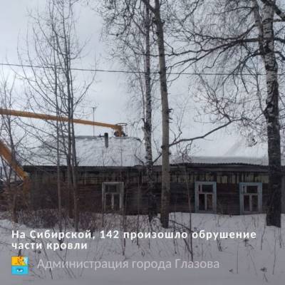 Петр Чайковский - О чем говорит Глазов утром 22 марта - gorodglazov.com - Россия - Токио - респ. Удмуртия - Ижевск