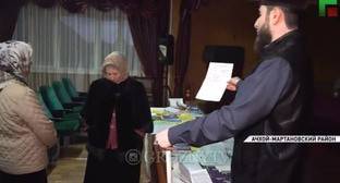 Жительница Ачхой-Мартана публично отчитана за колдовство - kavkaz-uzel.eu - респ. Чечня