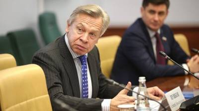 Алексей Пушков - Джо Байден - Пушков назвал манеру ведения политики США при Байдене «опасным рефлексом» - riafan.ru - Москва - Вашингтон