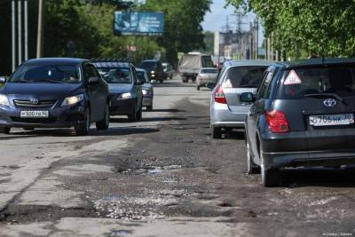 Больше 2,5 километров асфальта переложат на улице Красноармейской в 2021 году - tv2.today - Томск