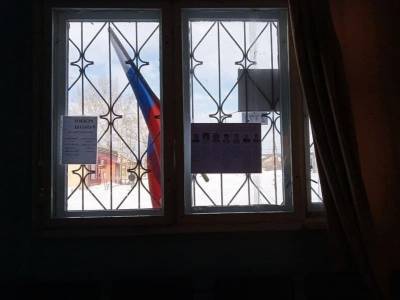 В уральском селе кандидата от «Единой России» на выборах победил сотрудник Росгвардии - znak.com - Челябинская обл. - район Чебаркульский