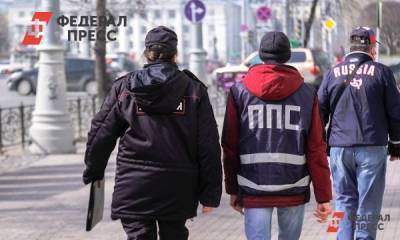 Екатеринбургские полицейские пойдут под суд за обман мигрантов - fedpress.ru - Екатеринбург - Свердловская обл.