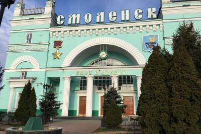 Из Смоленска в Архангельск поедет новый поезд в период майских праздников - mk-smolensk.ru - Москва - Смоленск - Архангельск