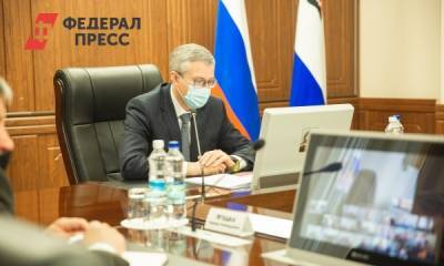 Владимир Солодов - Ценами на Камчатке займется чиновник из Мурманска - fedpress.ru - Мурманск - Камчатский край - Петропавловск-Камчатский