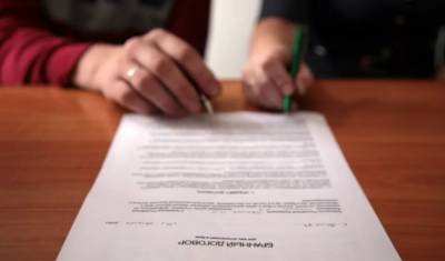 Число брачных контрактов в 2020 году достигло максимума - newizv.ru