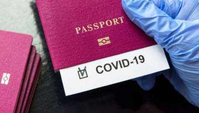Греция и Румыния стремятся как можно быстрее договориться о COVID-паспортах для путешествий - 24tv.ua - Румыния - Греция - г. Бухарест - Исландия - Новости
