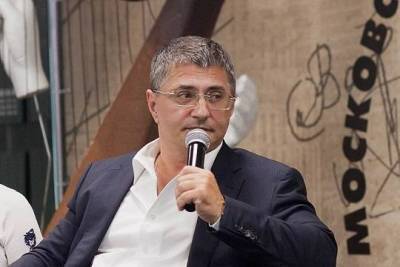 Александр Мясников - Александр Мясников дал заболевшим россиянам три простых совета - versia.ru