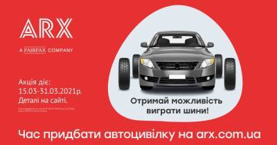 Как выбрать лучшую автогражданку: советы экспертов - focus.ua