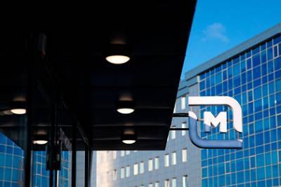 Leroy Merlin - «Магнит» запустит новую сеть магазинов - lenta.ru