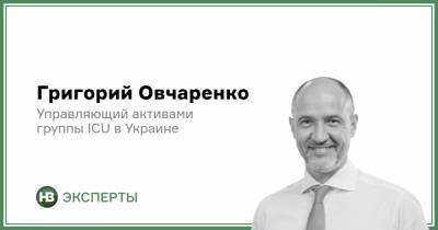 Фантомные боли. Почему украинцы боятся даже незначительных финансовых колебаний? - nv.ua