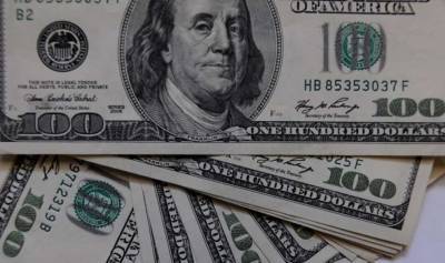 Украинские банки начали проверять источники доходов своих клиентов - lenta.ua - Украина
