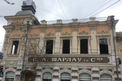 Пластиковые окна в здании Шарлау разгневали астраханцев - ast.mk.ru - Астрахань