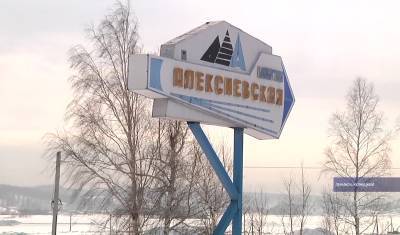 Арестовано имущество контролирующих кузбасскую шахту “Алексиевская” лиц на 1,8 млрд - newizv.ru