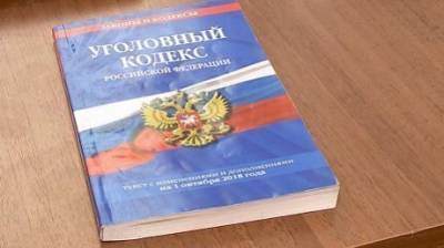 Иван Белозерцев - Федор Федотов - Борис Шпигель - Геннадий Марков - Антон Колосков - Ивану Белозерцеву предъявили обвинение в получении взятки - penzainform.ru - Пензенская обл.