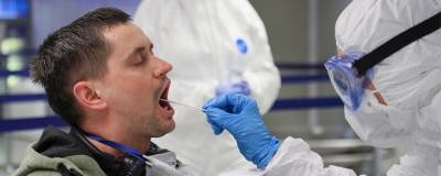 В России за сутки выявлено менее 9,3 тысячи зараженных COVID-19 - runews24.ru - Москва - Санкт-Петербург - Чукотка - окр.Ненецкий