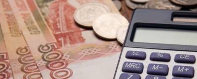 Размер средней зарплаты в Костроме составил 43 тысяч рублей - runews24.ru - Кострома
