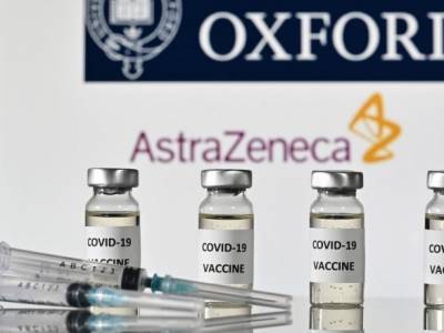 AstraZeneca озвучила предварительные результаты испытаний своей вакцины в США: эффективность - 79% - unn.com.ua - США - Киев - Англия