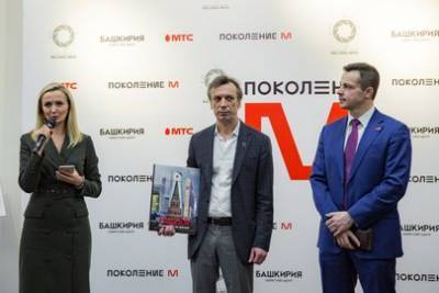 Россия через фотообъектив: в Уфе открылась фотовыставка «Один день из жизни России» - ufacitynews.ru - Башкирия - Уфа
