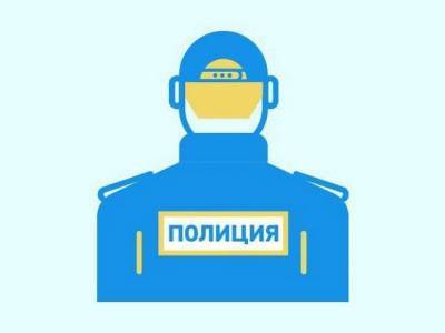 Почти 300 грамм метилэфедрона нашли у 21-летней нижегородки - vgoroden.ru - Нижегородская обл.