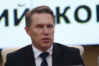 Михаил Мурашко - Минздрав России решил запустить проект по изучению генома новорожденных - live24.ru - Москва