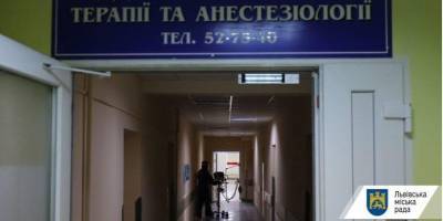 Андрей Садовый - Львов сформировал резерв врачей для борьбы с COVID-19 - nv.ua - Львов