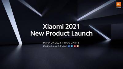 Xiaomi проведет большую презентацию 29 марта - delovoe.tv - Бразилия