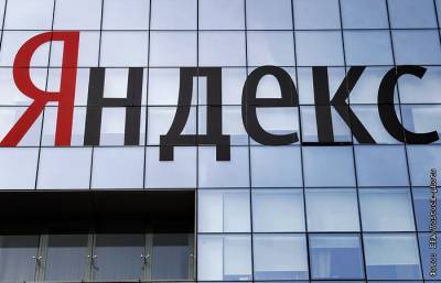 "Яндекс" в рамках "антипиратского меморандума" удалил более 15 млн ссылок - interfax.ru - Москва