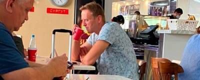 Алексей Навальный - Суд отклонил жалобу на отказ СКР возбудить уголовное дело после госпитализации Навального - runews24.ru - Москва
