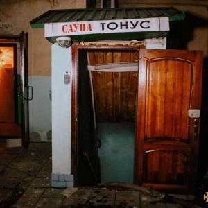 На пожаротушении в Тернополе пострадали четверо спасателей. Фото - reporter-ua.com - Тернополь