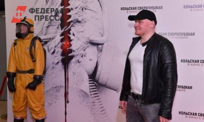 Сергей Сафронов - «Головокружение, тошнота»: Сафронов рассказал о тяжелой борьбе с раком - fedpress.ru - Москва