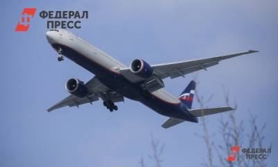 С 28 марта аэропорт в Челябинске изменит расписание - fedpress.ru - Анапа - Сочи - Краснодар - Симферополь - Челябинск - Калининград - Ростов-На-Дону - Минеральные Воды