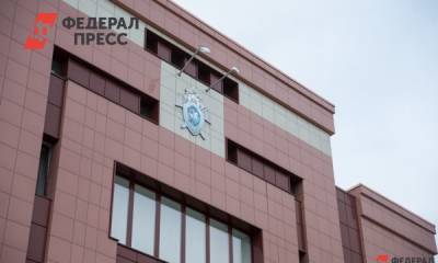 Евгений Пригожин - Михаил Ходорковский - Бизнесмен Пригожин заявил в СК о попытке его похищения группой американцев - fedpress.ru - Москва