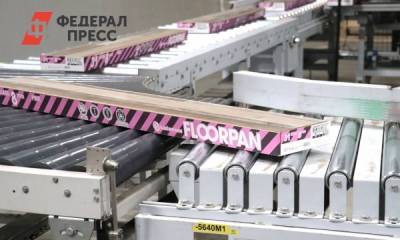 Компания Kastamonu запустила новую линию по производству ламината - fedpress.ru - Москва - респ. Татарстан